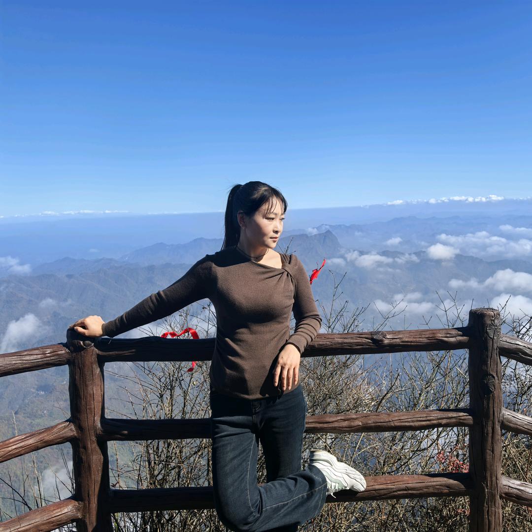 姚身一变✌