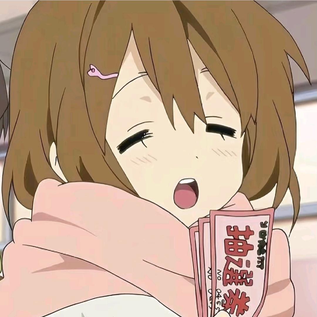 再玩五分钟就睡💤