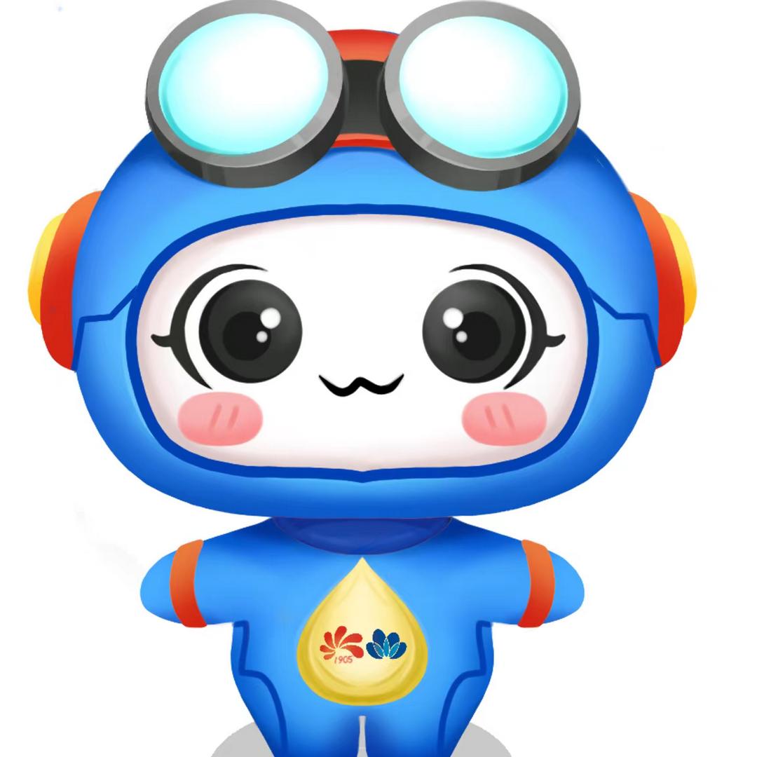 延长中化石油销售（山西）有限公司