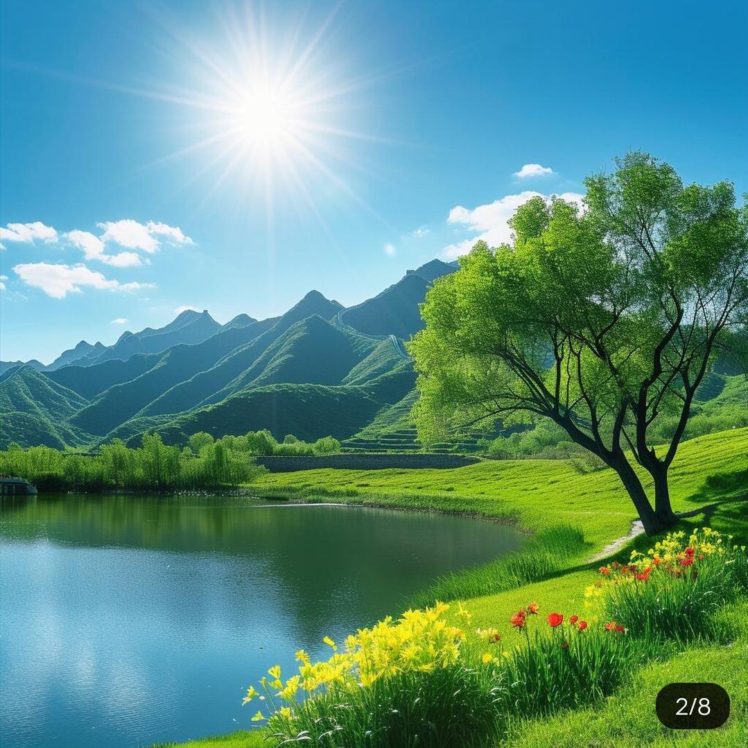 漫步·旅程