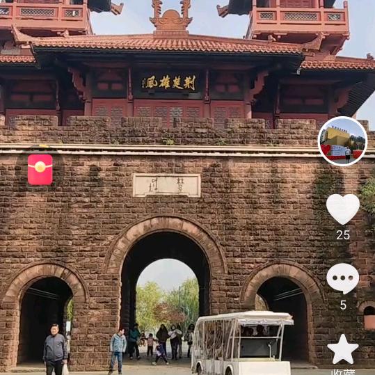 网红联盟基地