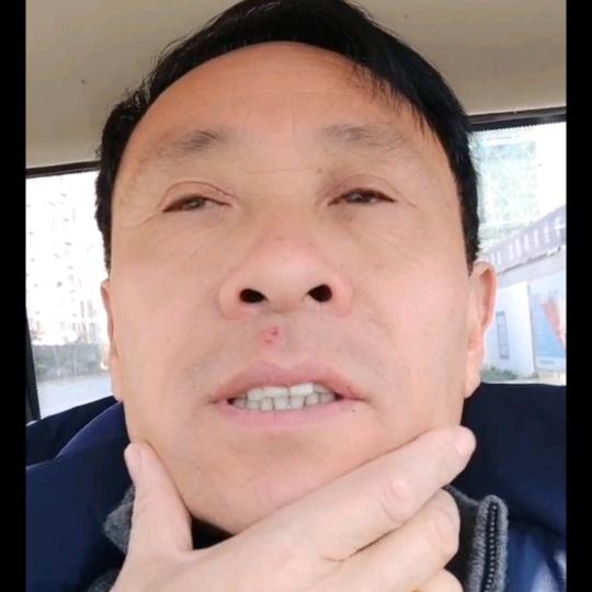 安然自得
