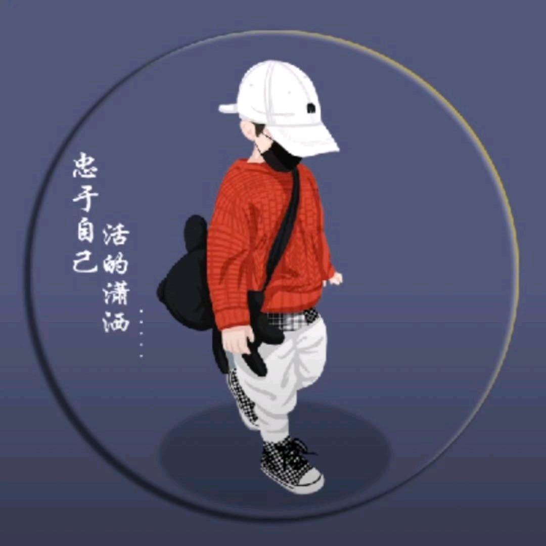 为幸福狩猎