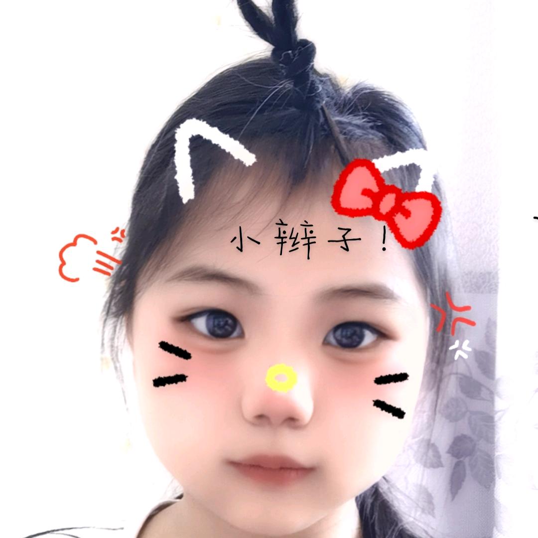 💞静心💕
