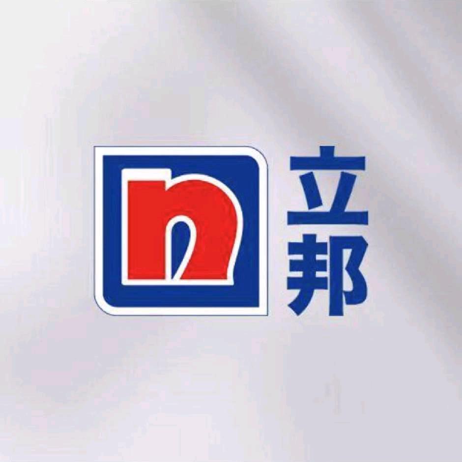 立邦（北郊建材大世界专卖店）