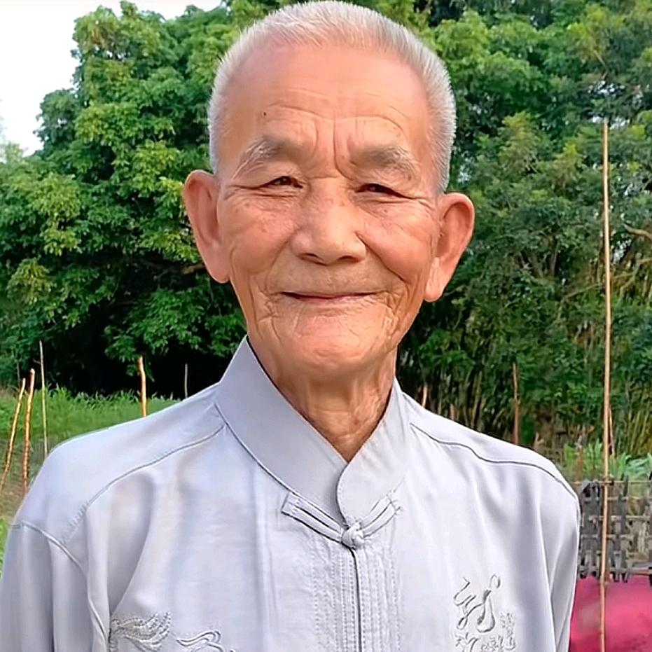 一生闲
