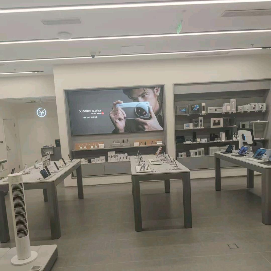 小米之家上海金桥国际店