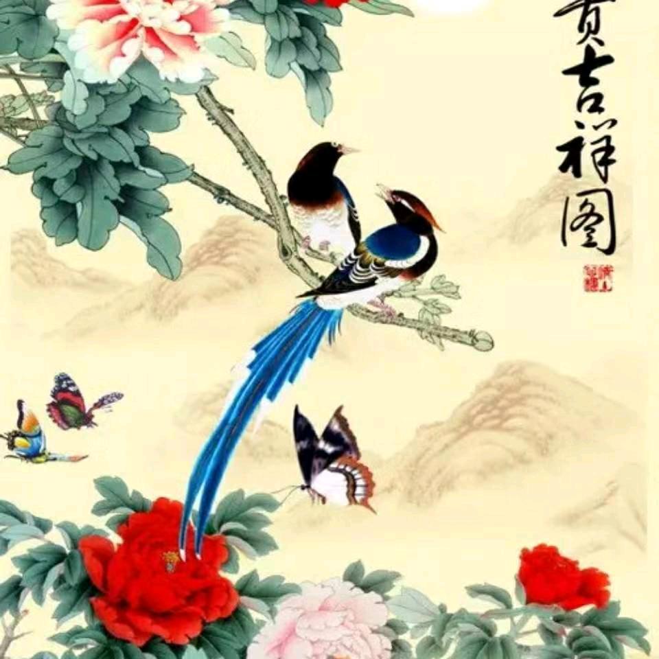 人生乐关