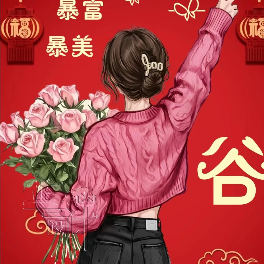 玫瑰🌹