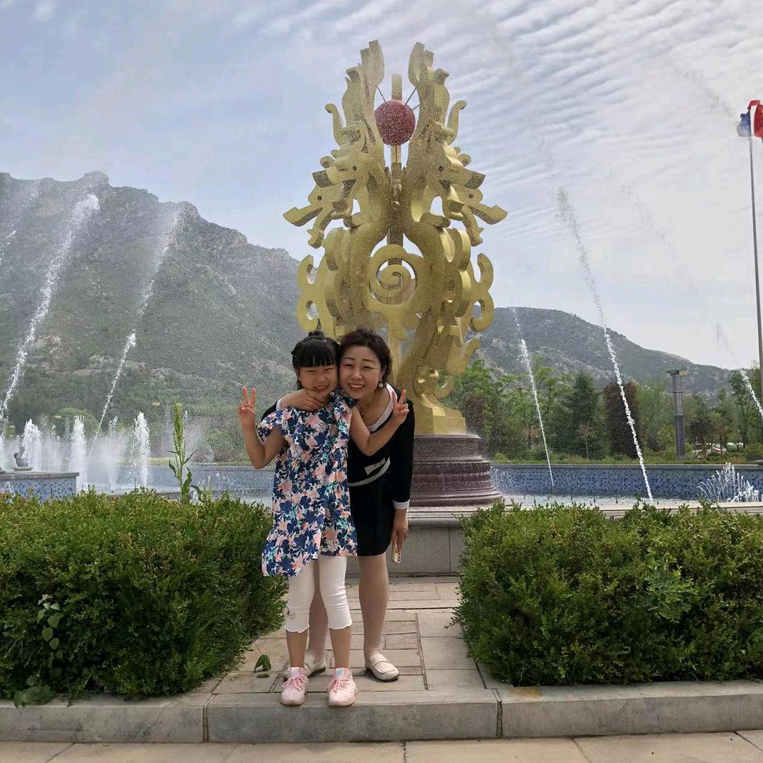 美丽符号（文英）