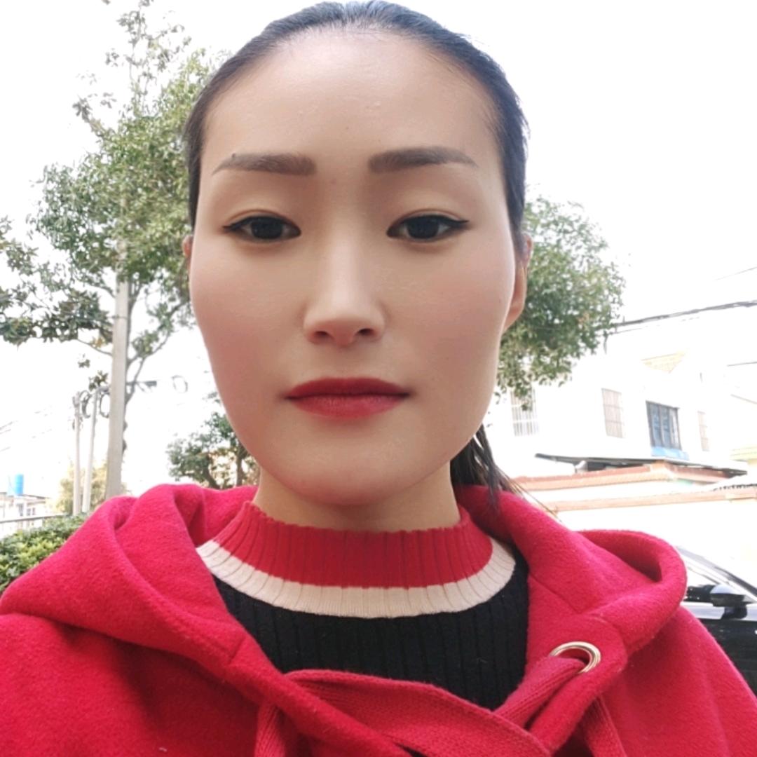 芯岑