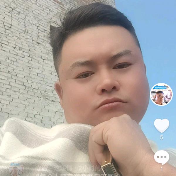 太平溪，飞龙右浆（土板子）