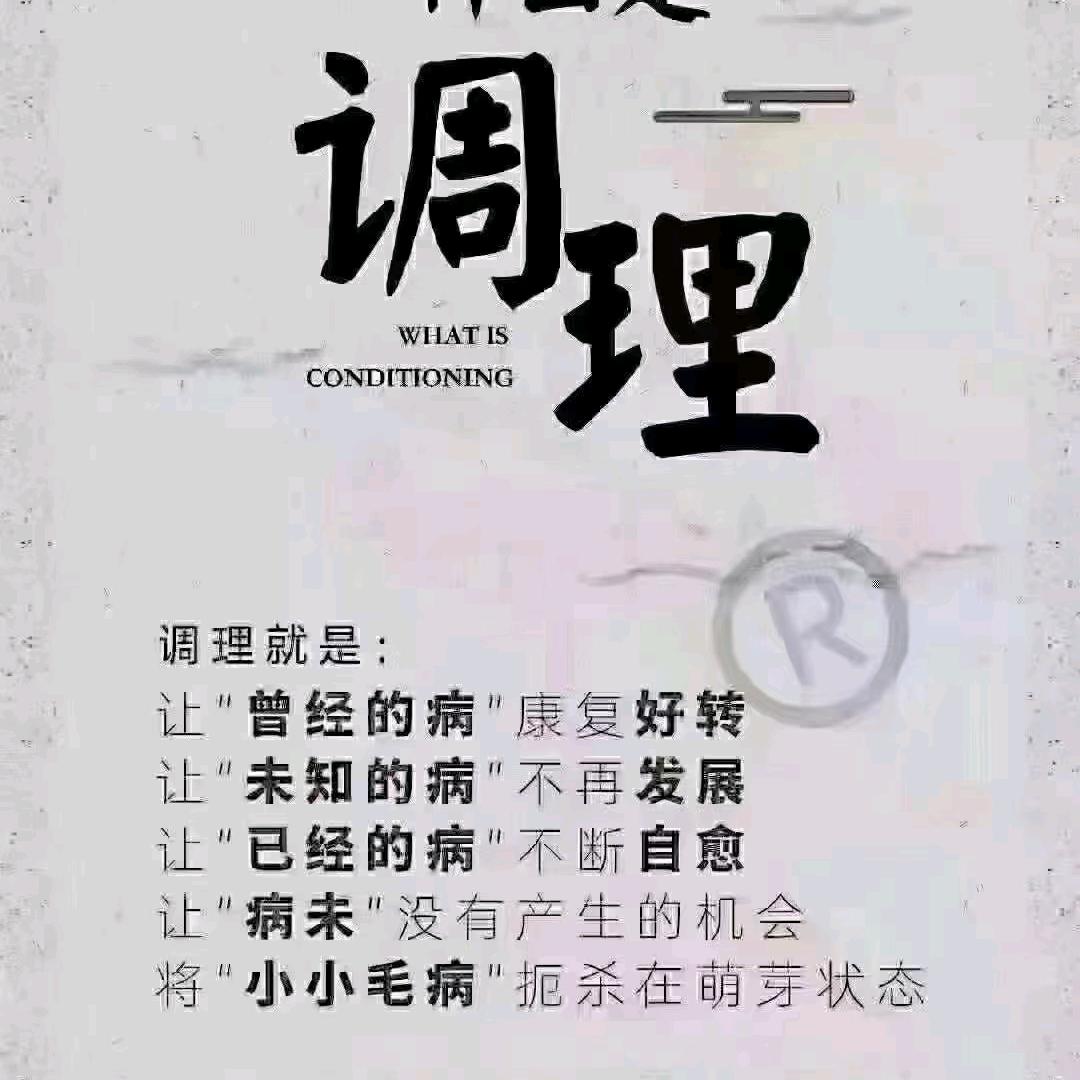 男女佣品