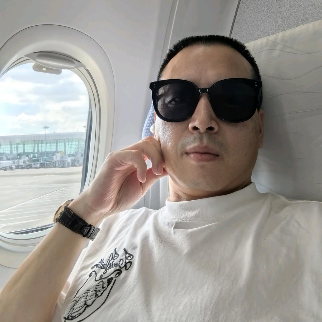 向前💰看头像