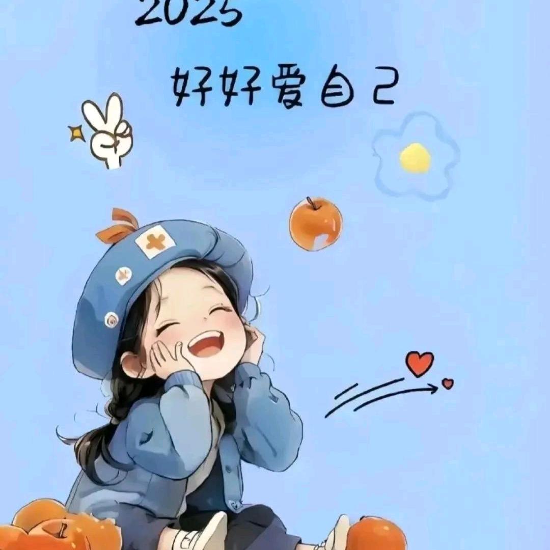 鸿柚子