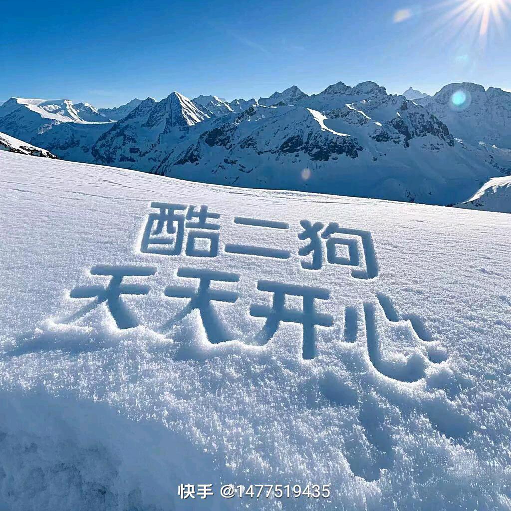 王者荣耀，国服猴子