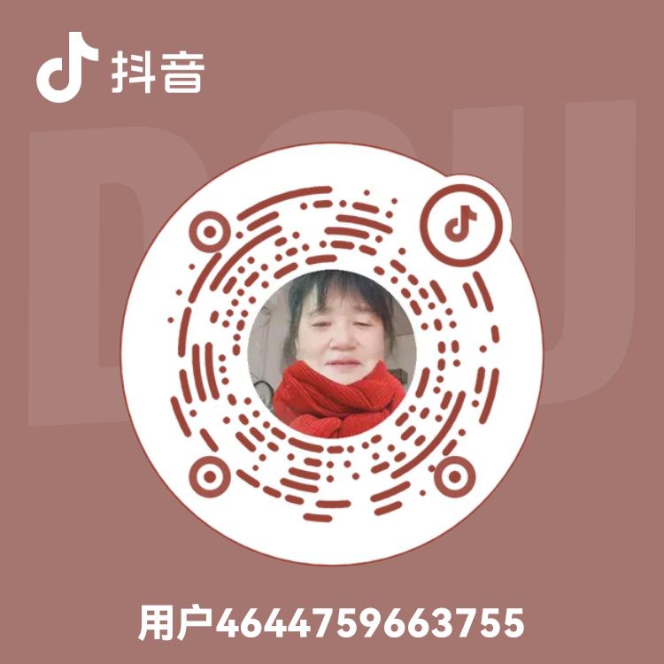 用户4644759663755