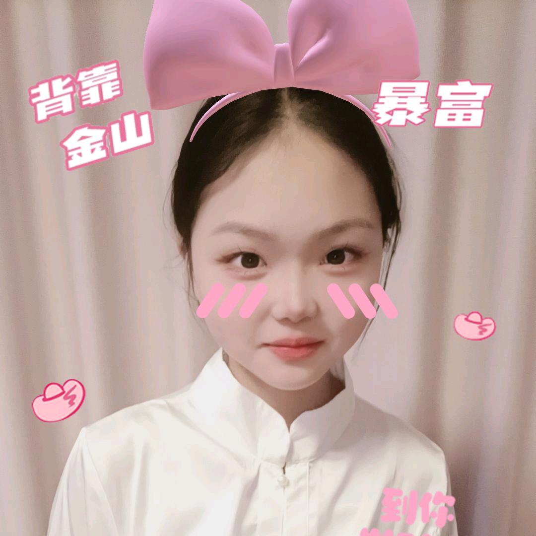꧔ꦿ᭄²⁰²⑤多财多亿💕