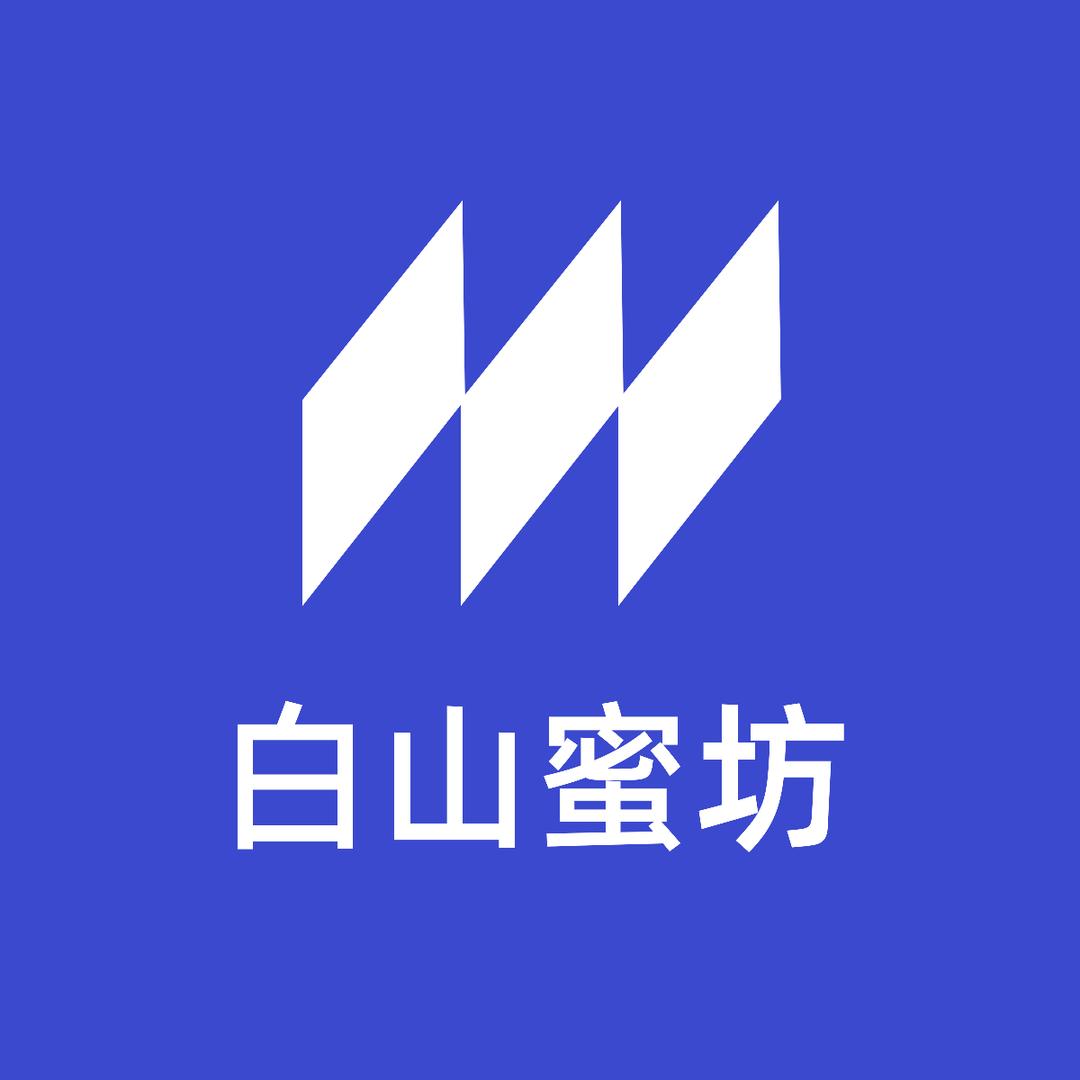 白山蜜坊