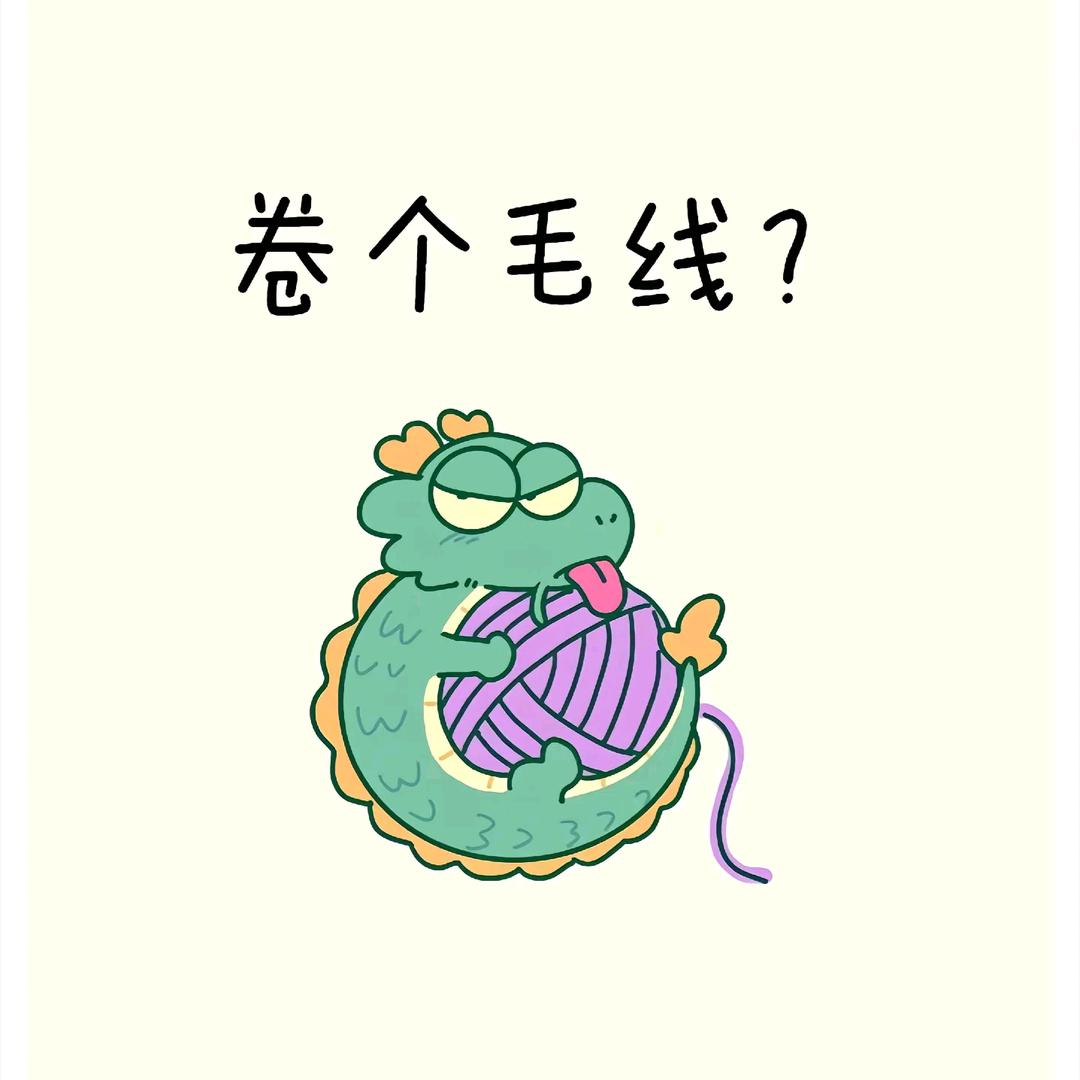 ღ᭄ꦿba訫藏❤