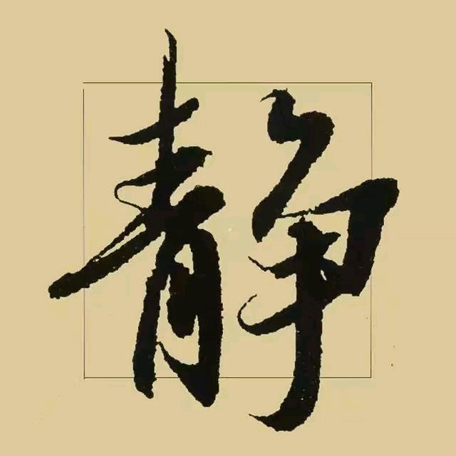 羽你相知&泳相随