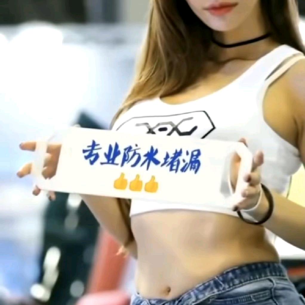 天天开心，