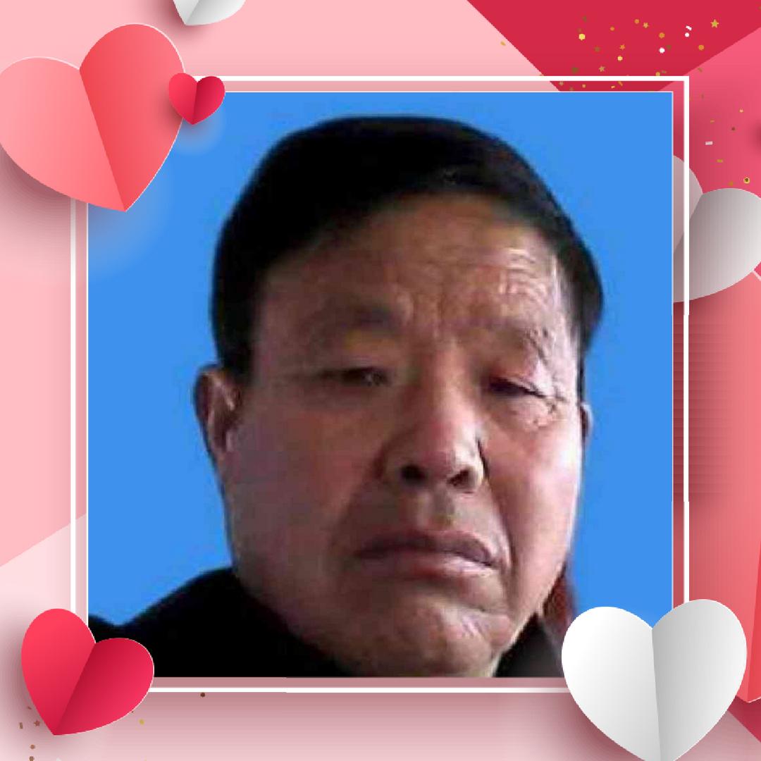知足常乐