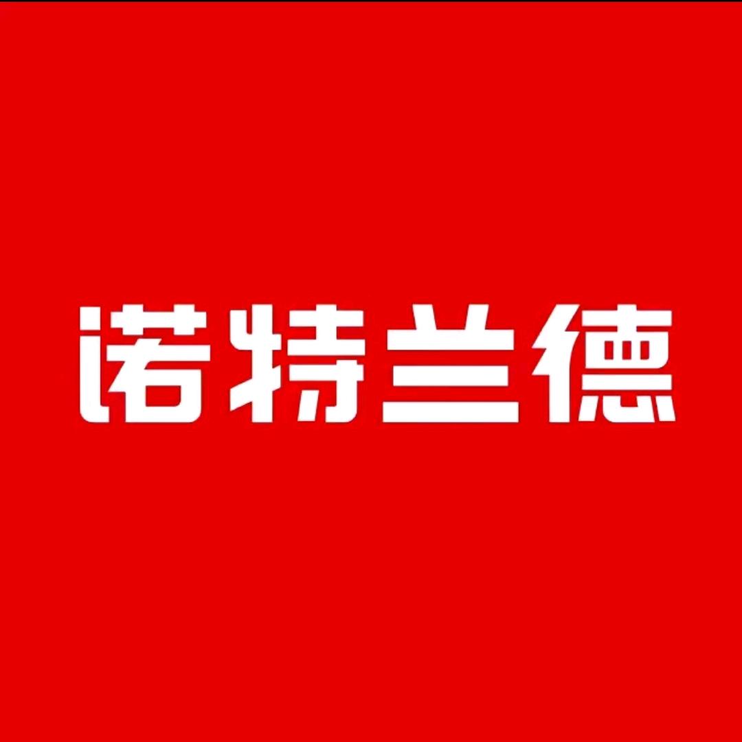 诺特兰德儿童膳食厂家