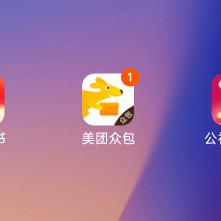 🌈🌈🎈眼缘