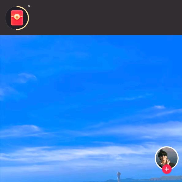 阿贤（九五熏浴）