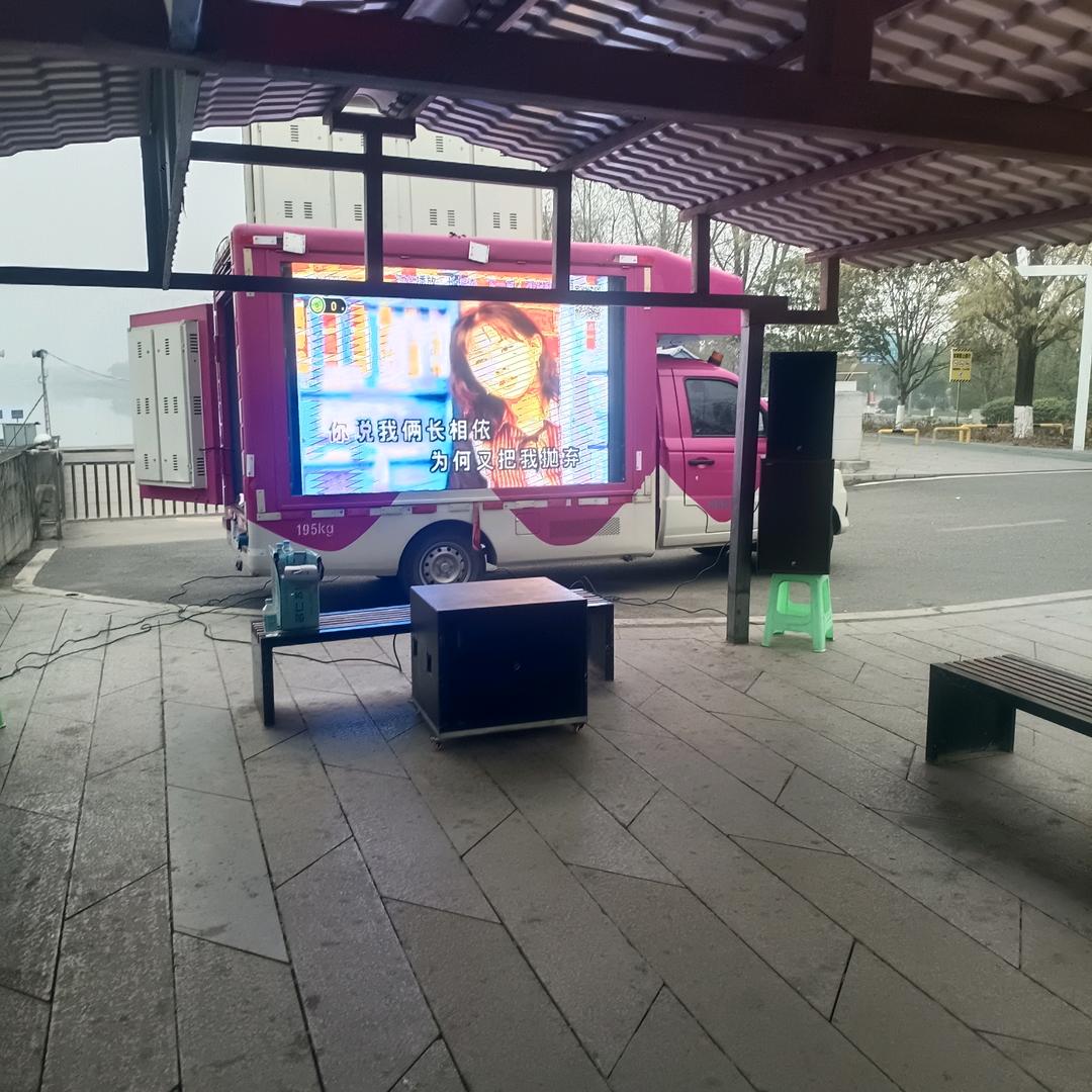 段氏二手电动车修车买卖