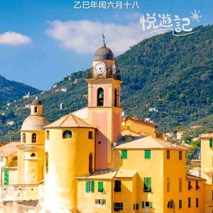 富贵险中求19720412