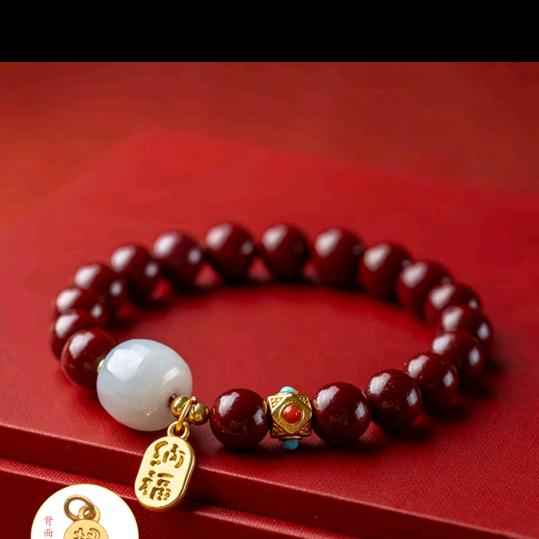 此生必入壹捌捌