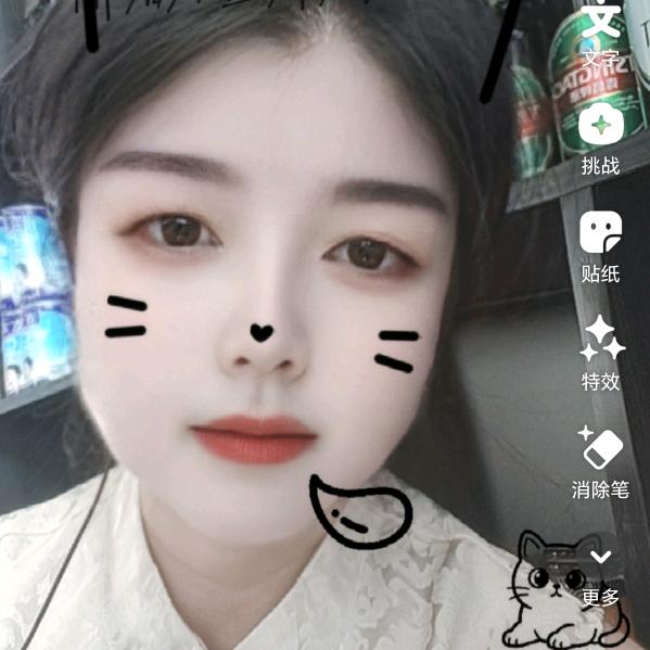 老周饺子馆红姐