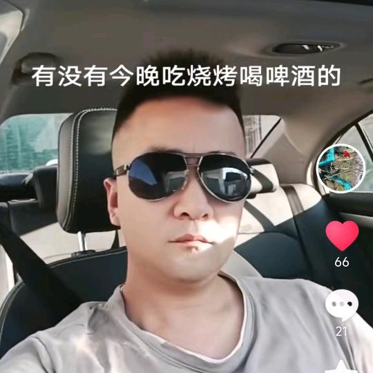 小程微型挖机
