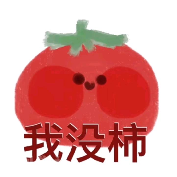 6月