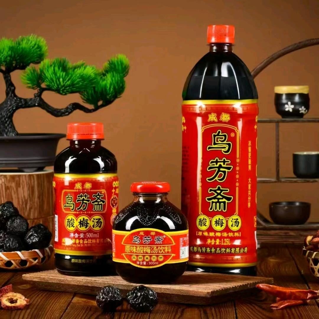 乌芳斋酸梅汤双辽代理