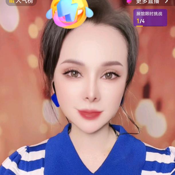 好声音🍎苹果