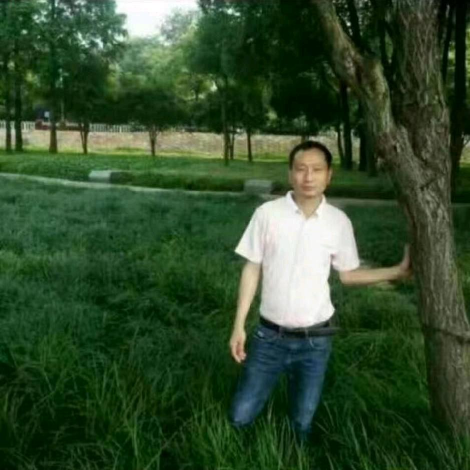 兴兴哥