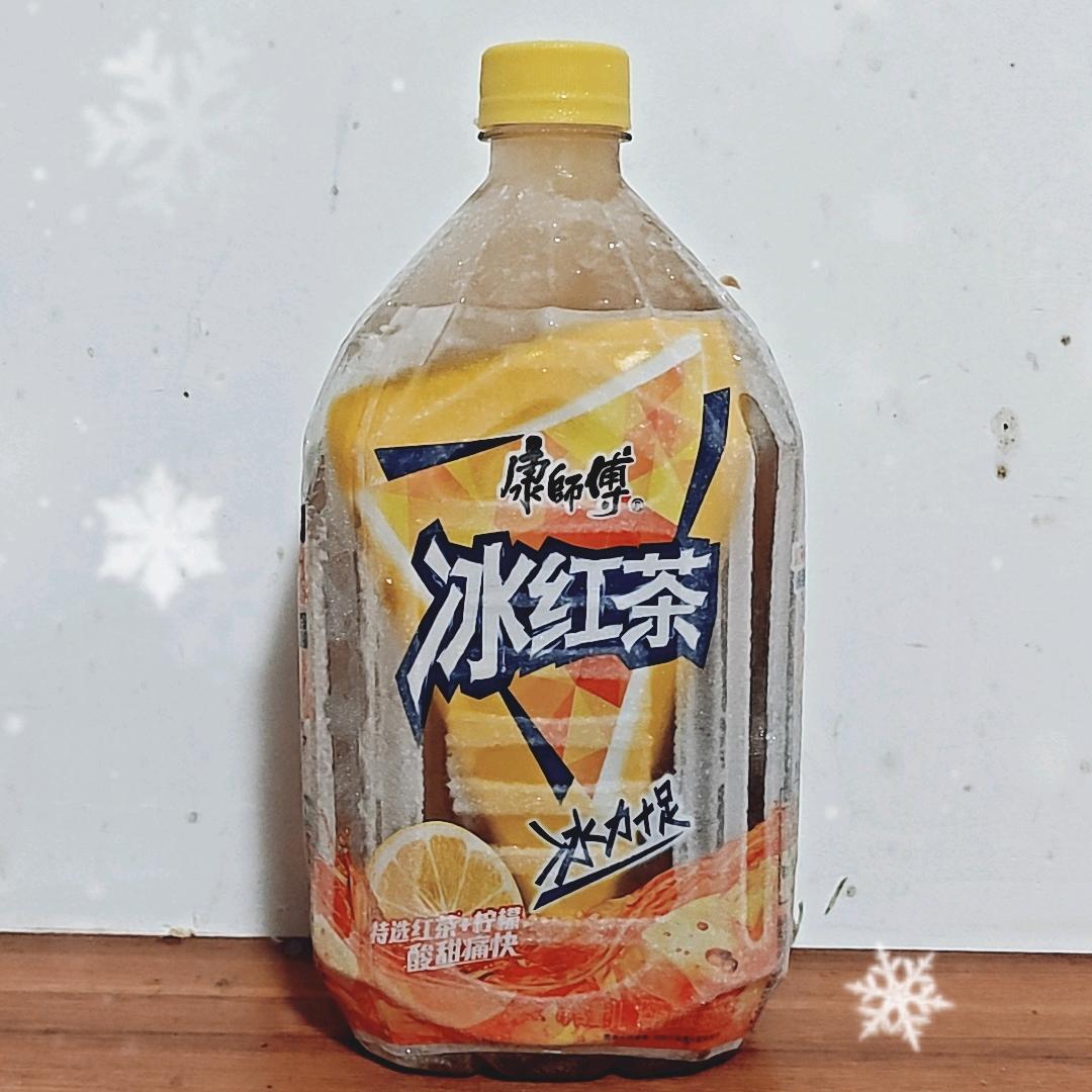 冰红茶