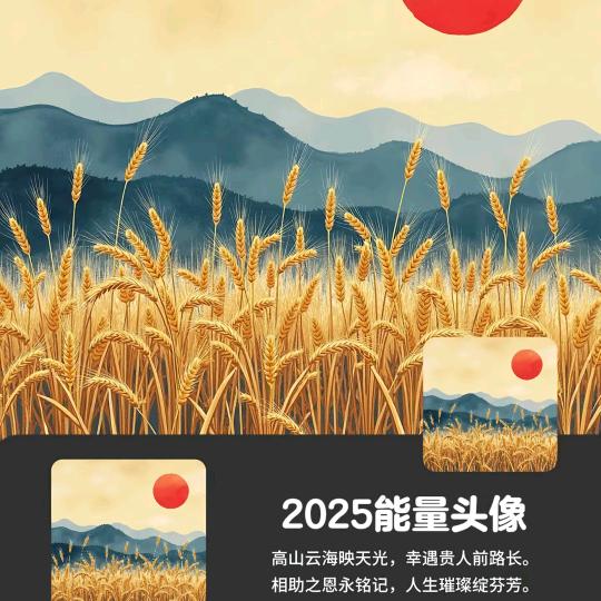 欢乐海