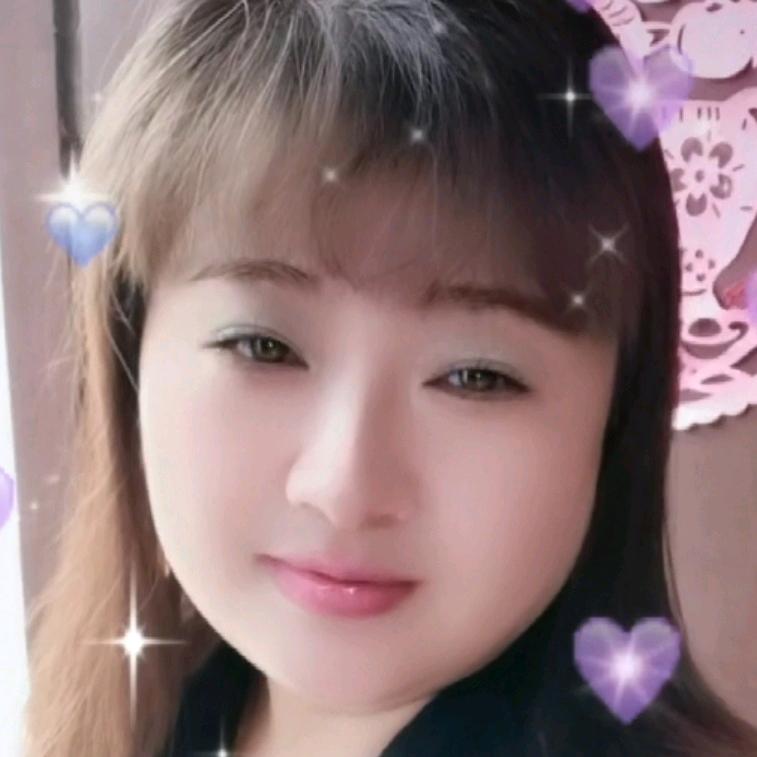 开心就好