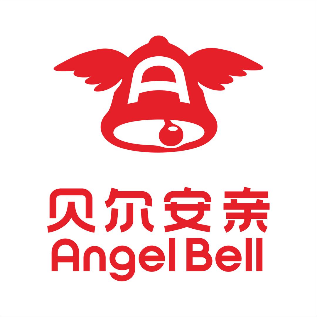 戊盛元贝尔安亲三十中校长