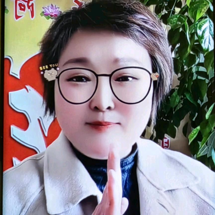 妙欣