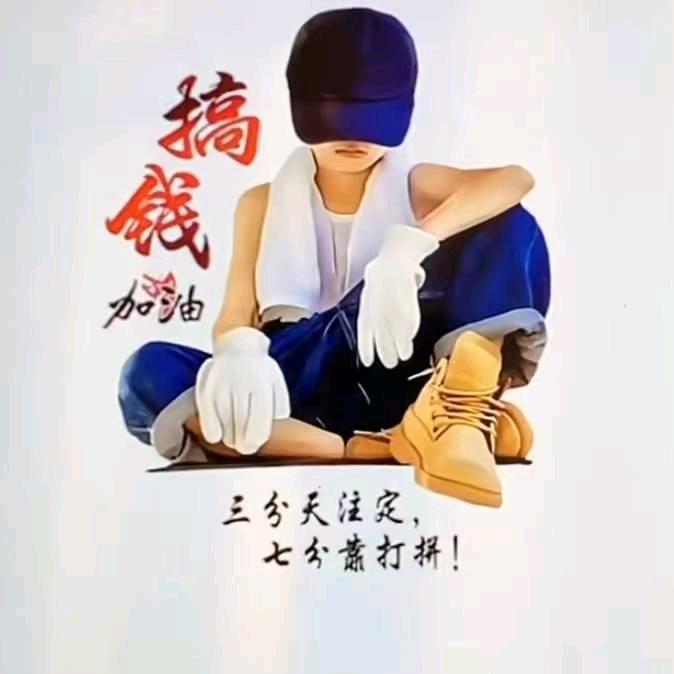 ❀͜͡ 清枫相伴࿐