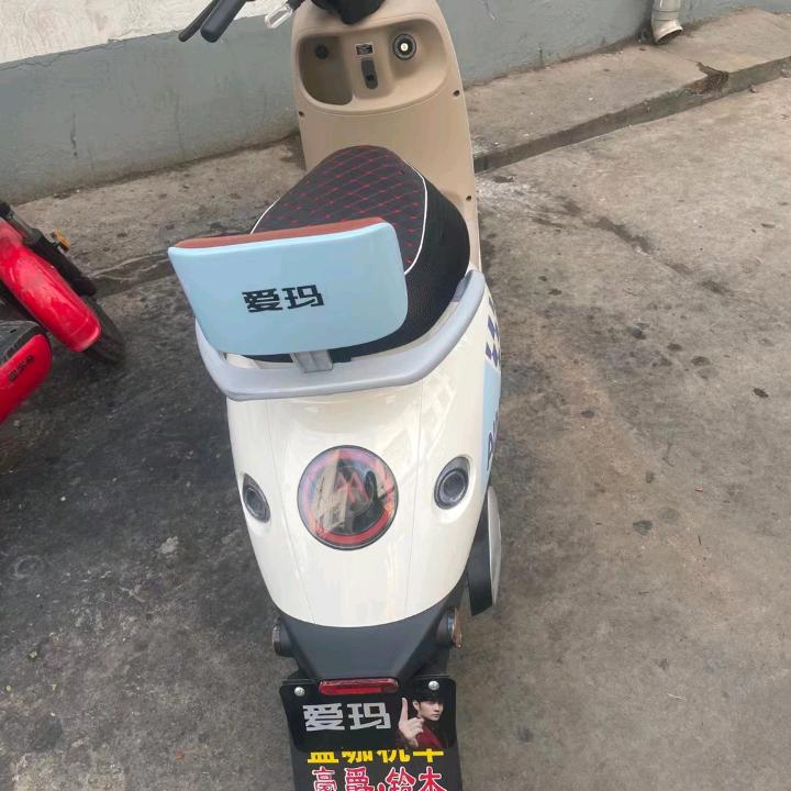 爱谁谁？