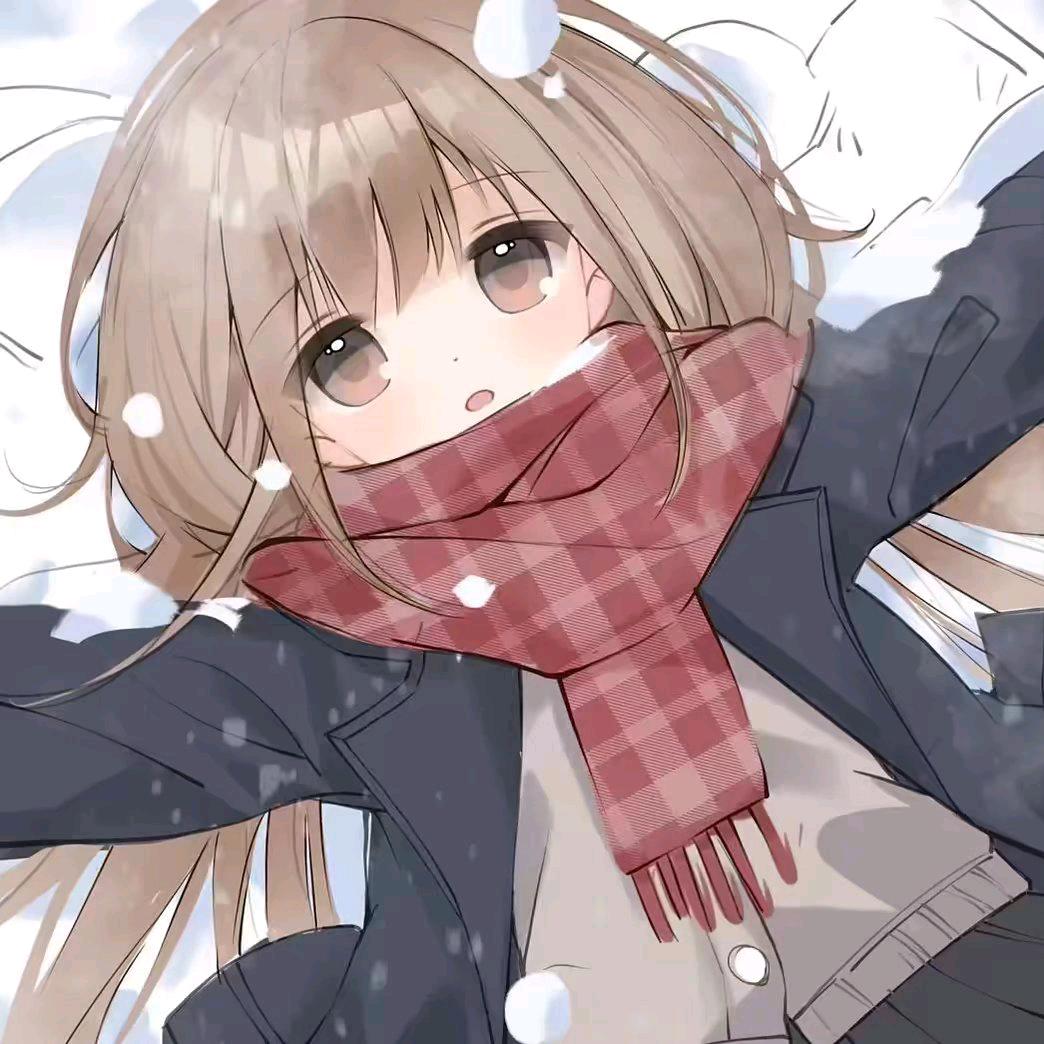 续你的冬
