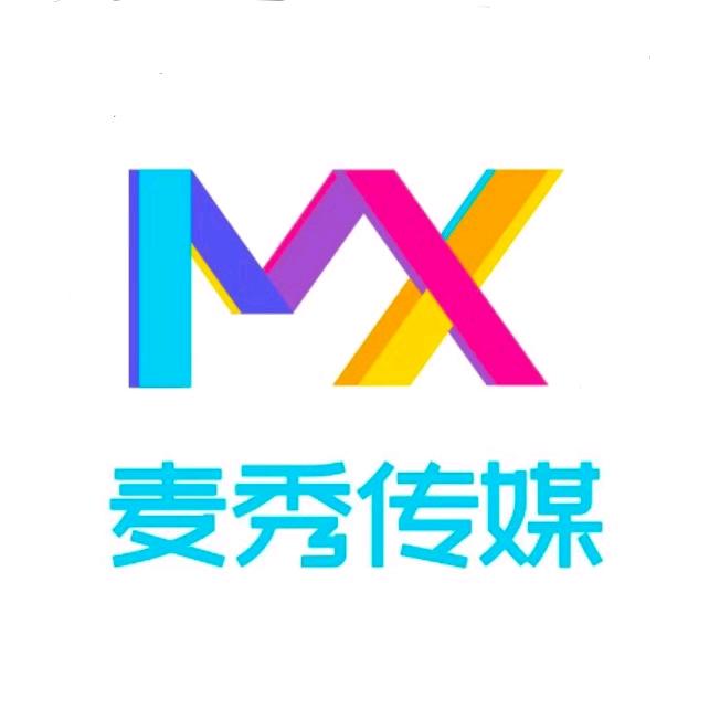 麦秀传媒9月公会赛 星光赛道