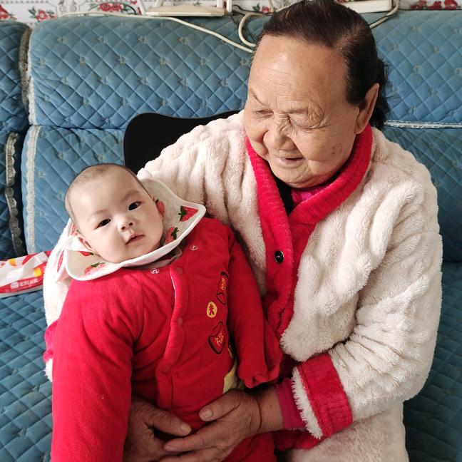 开心快乐