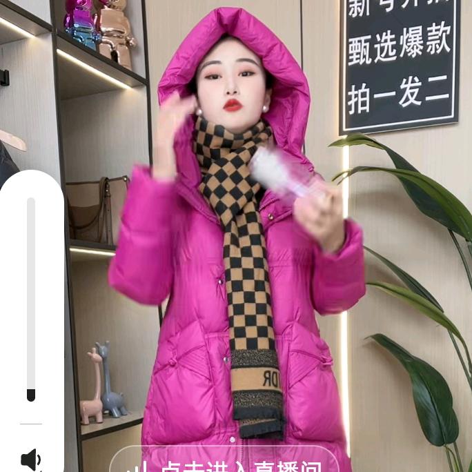 胖妹